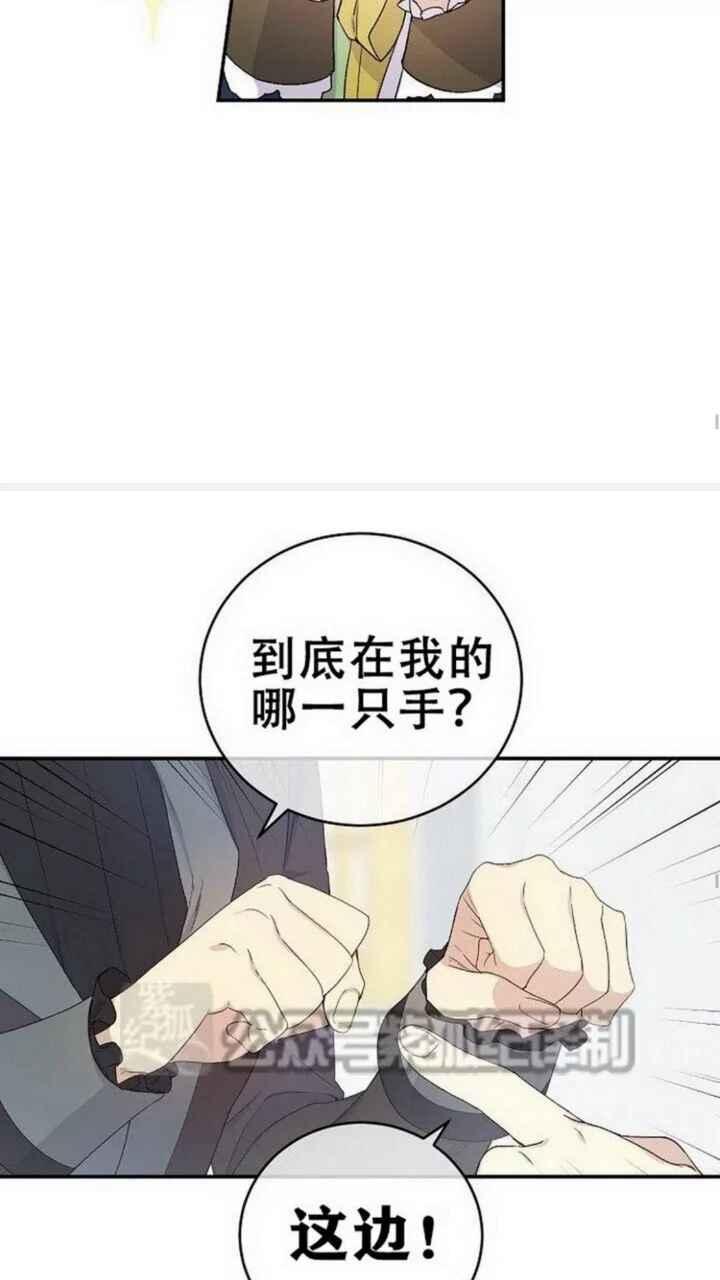 第20话49
