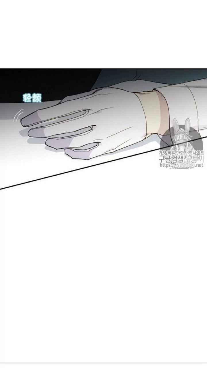 第17话54