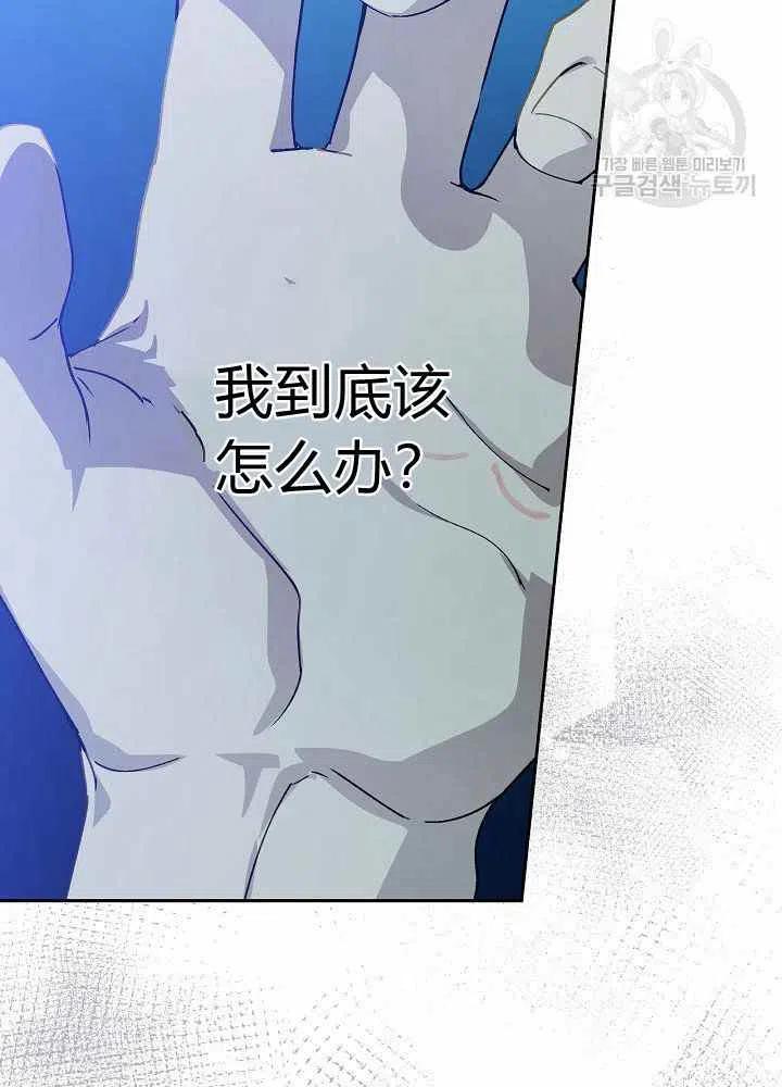 第67话57