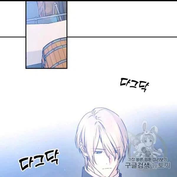 第61话50
