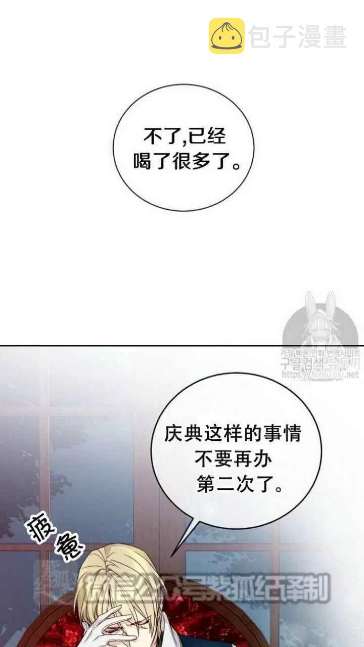 第16话1