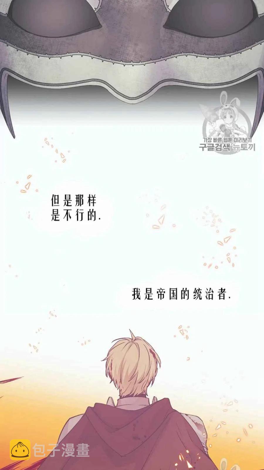 第42话62