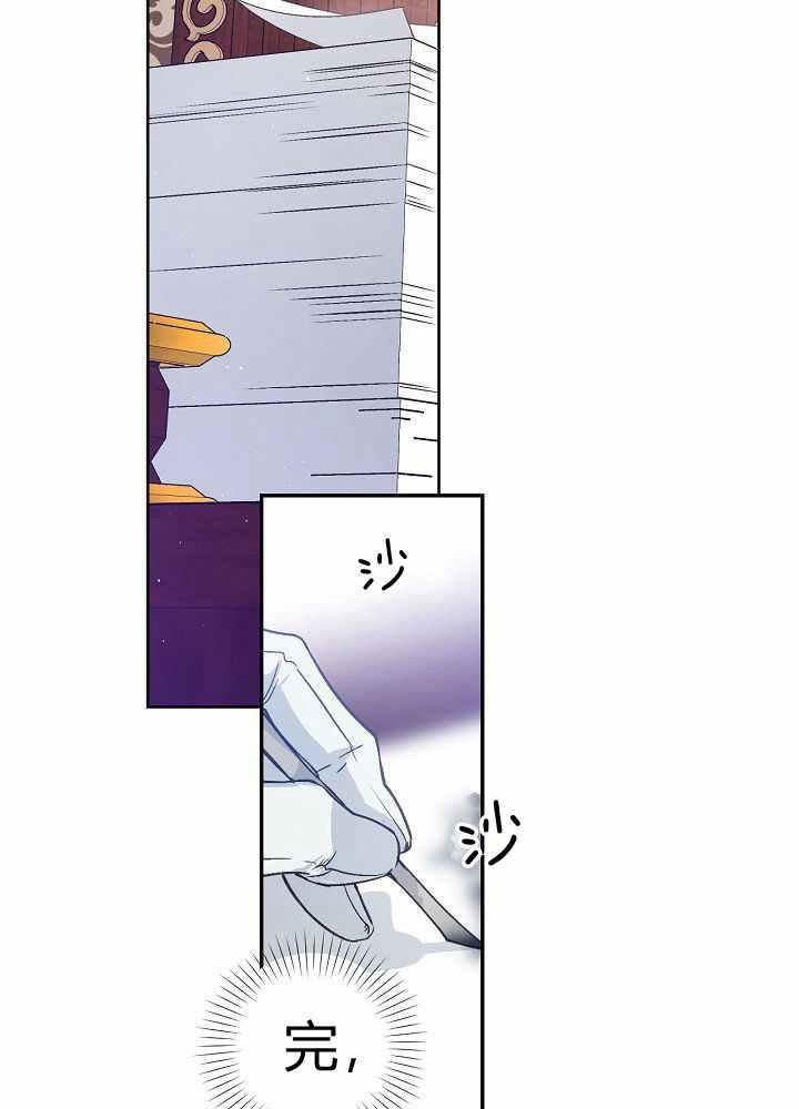 第35话51