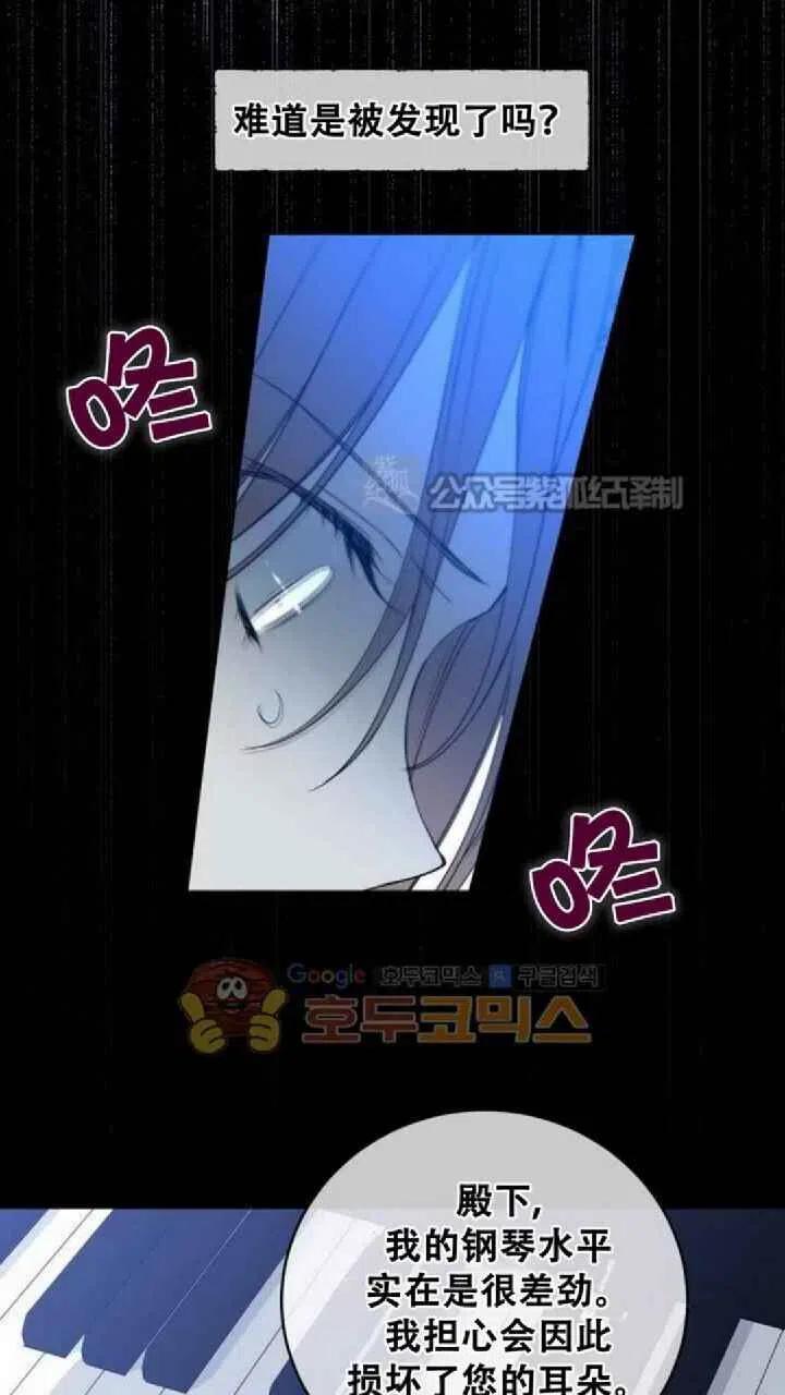 第8话41