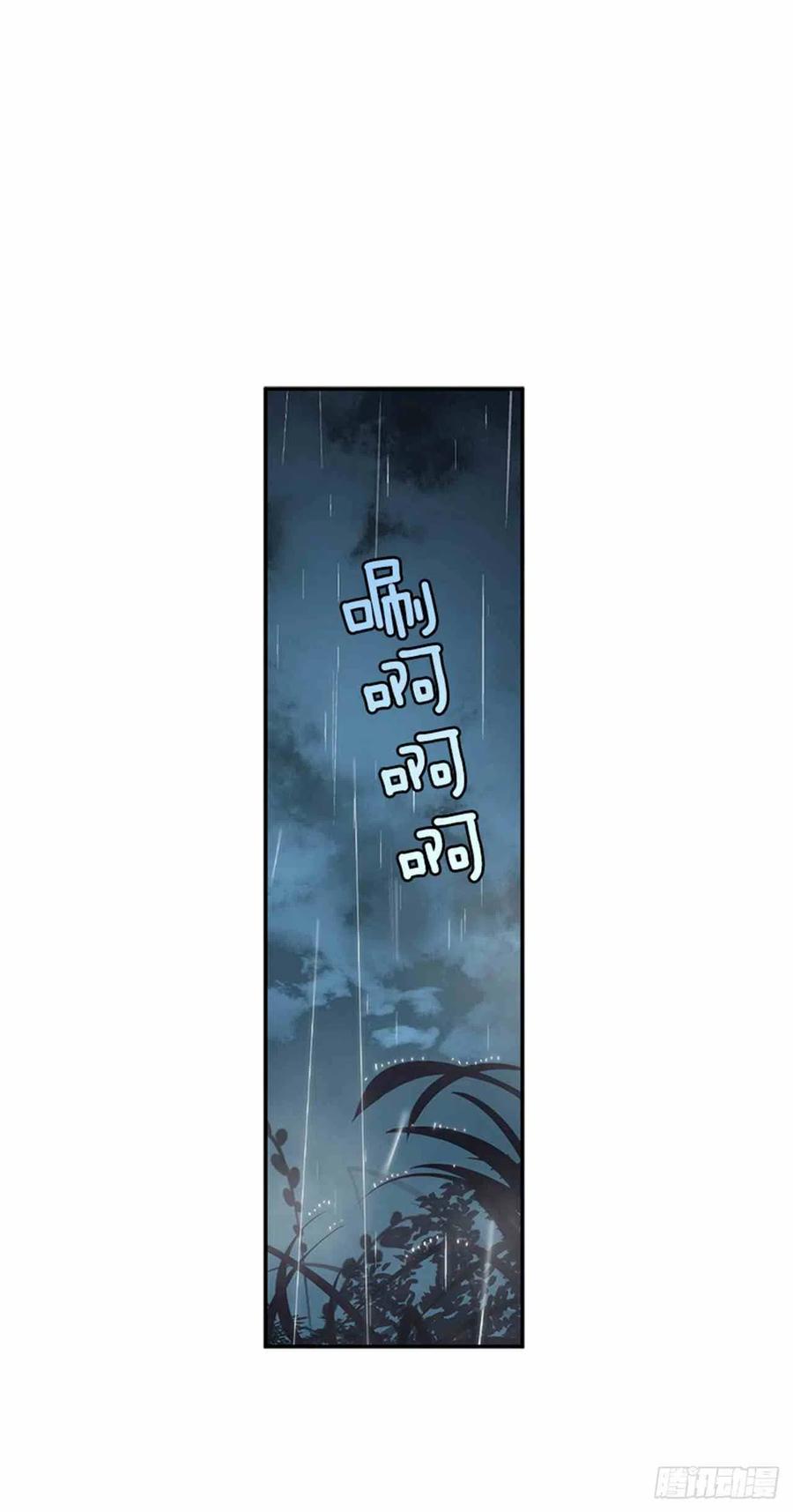 第4话19