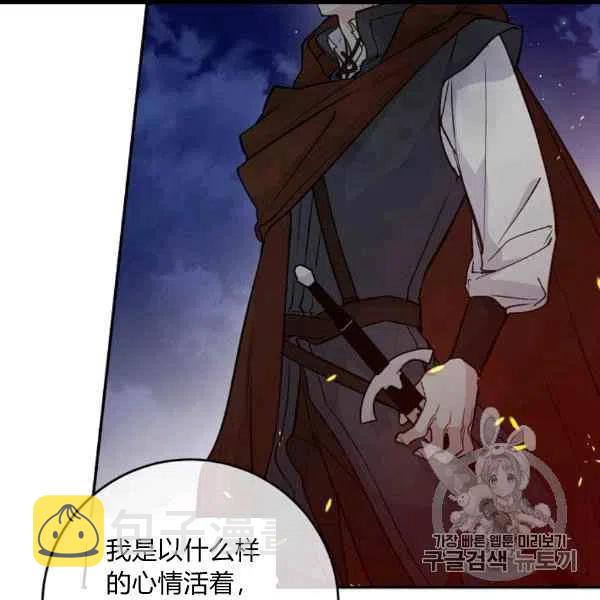 第60话60