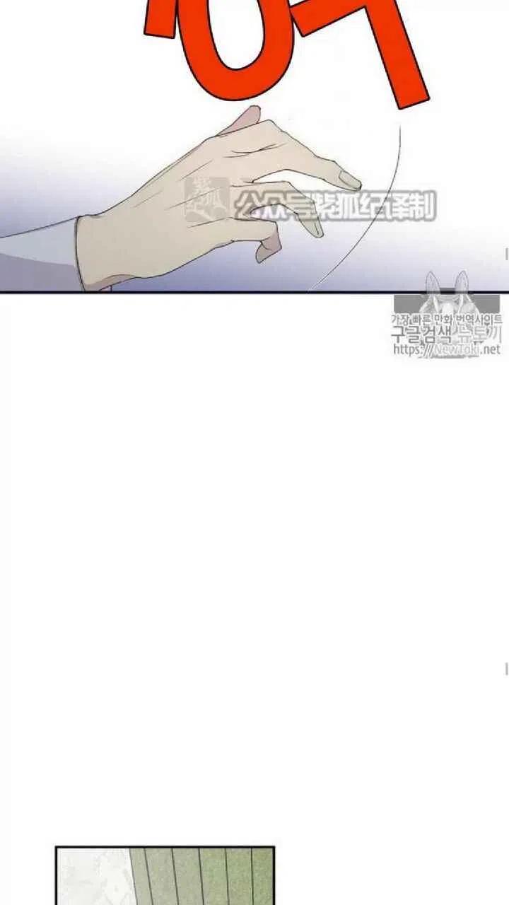 第18话37