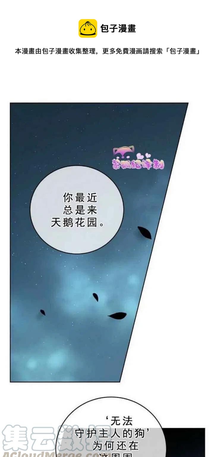 第12话0