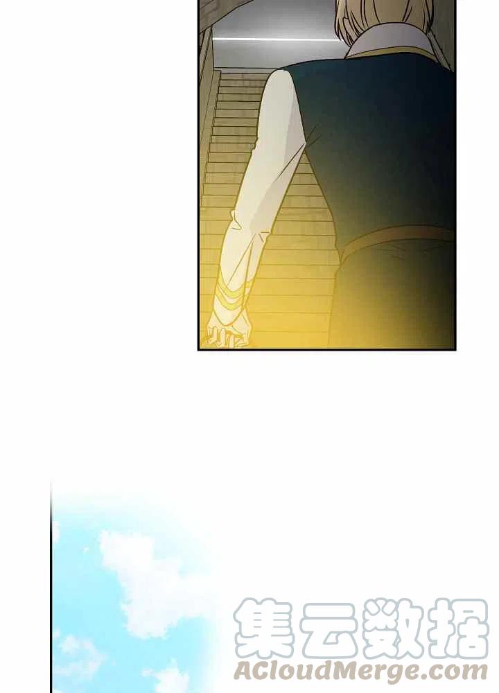 第70话85