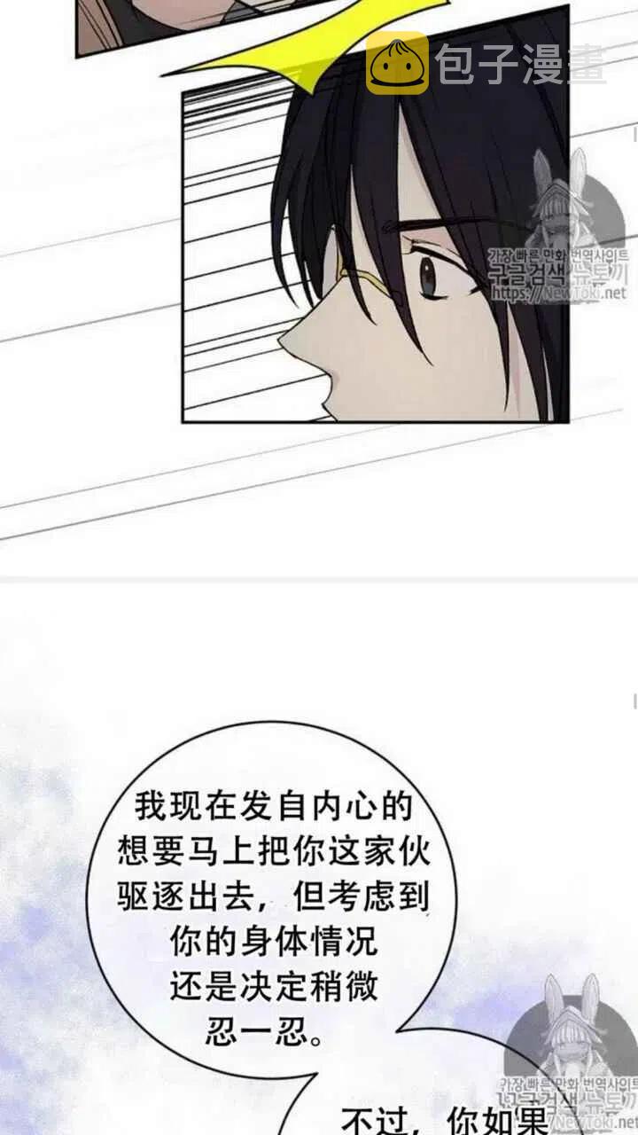 第18话49