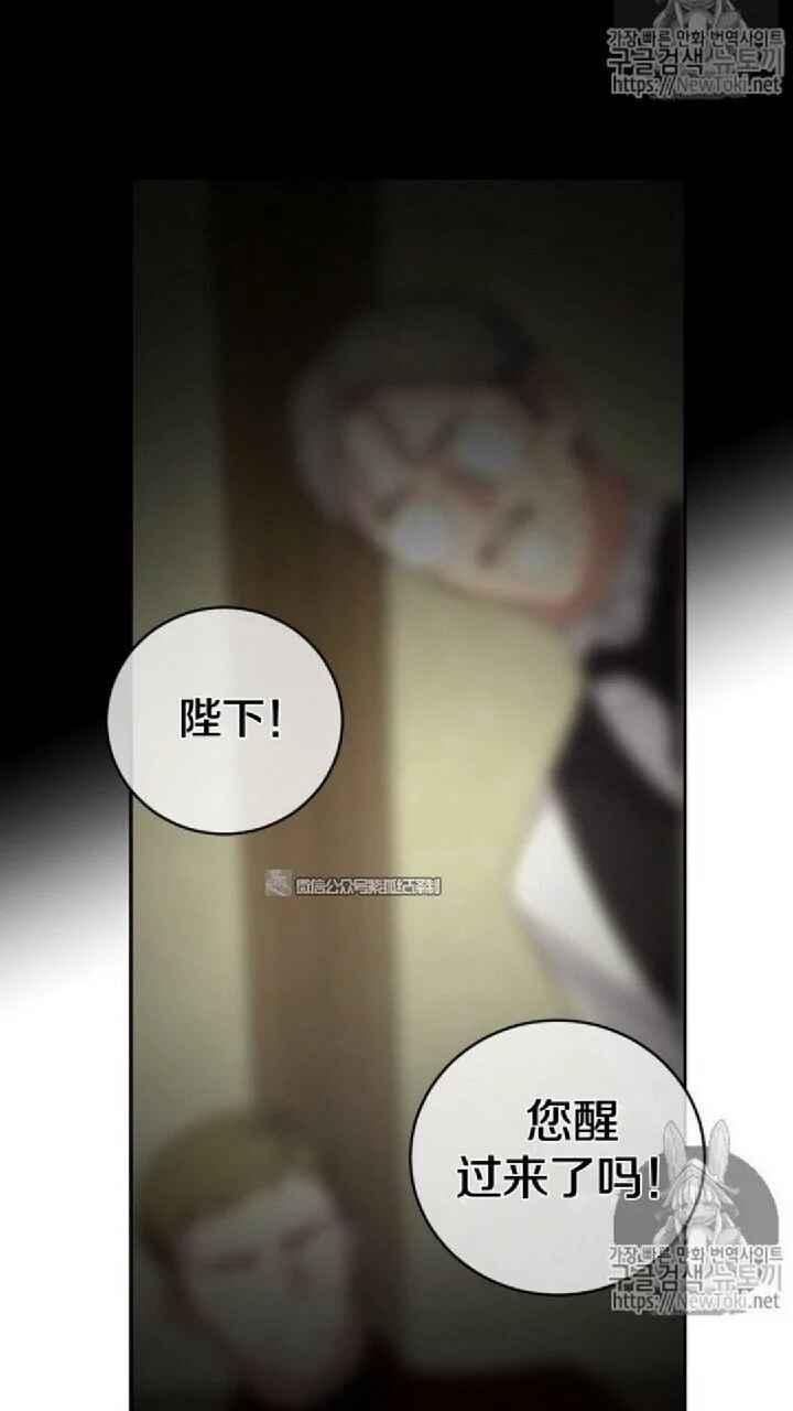 第17话56