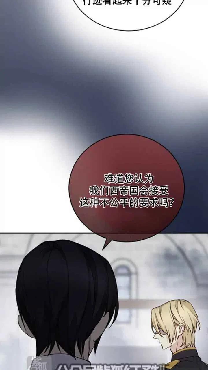第25话37