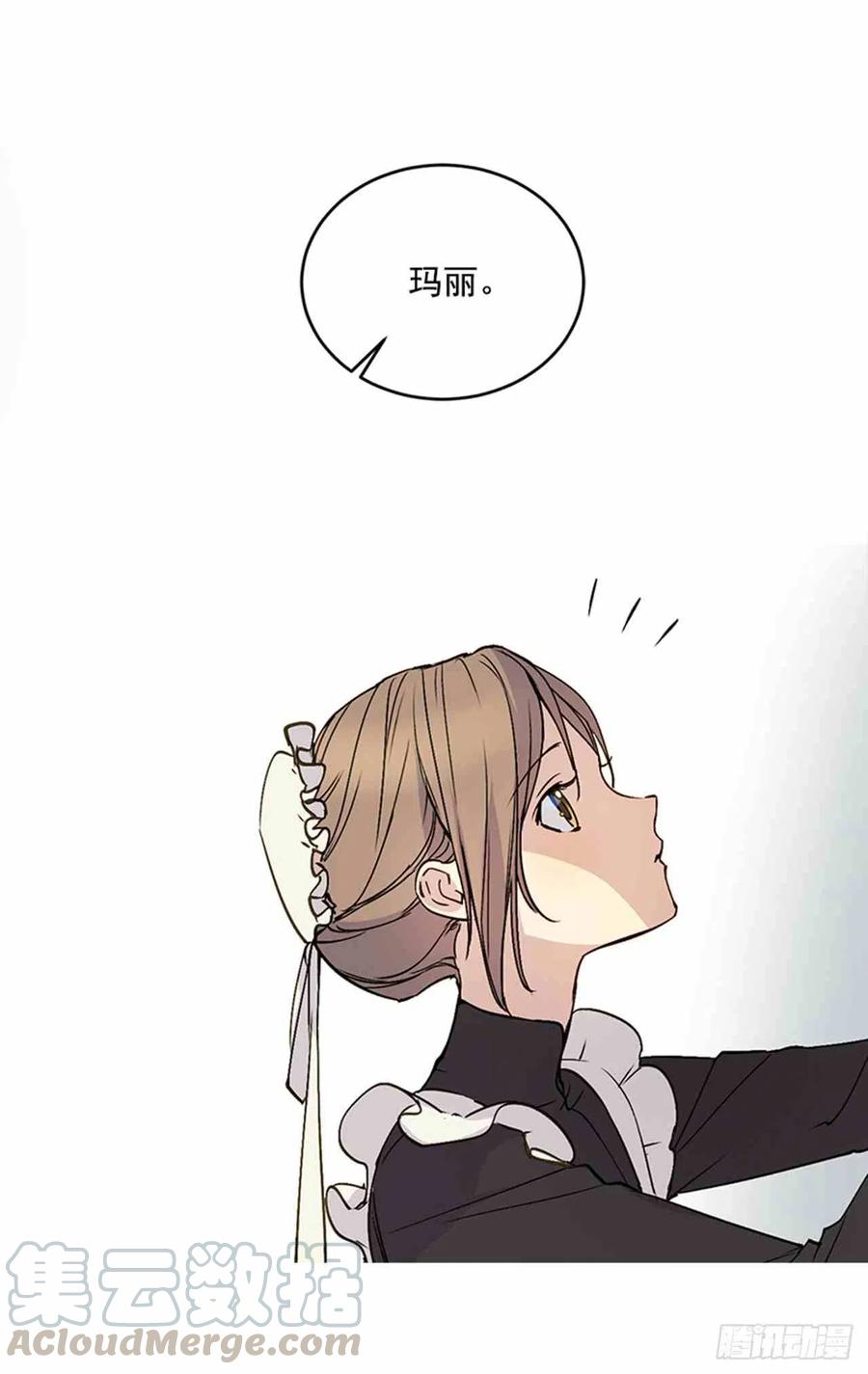 第2话45