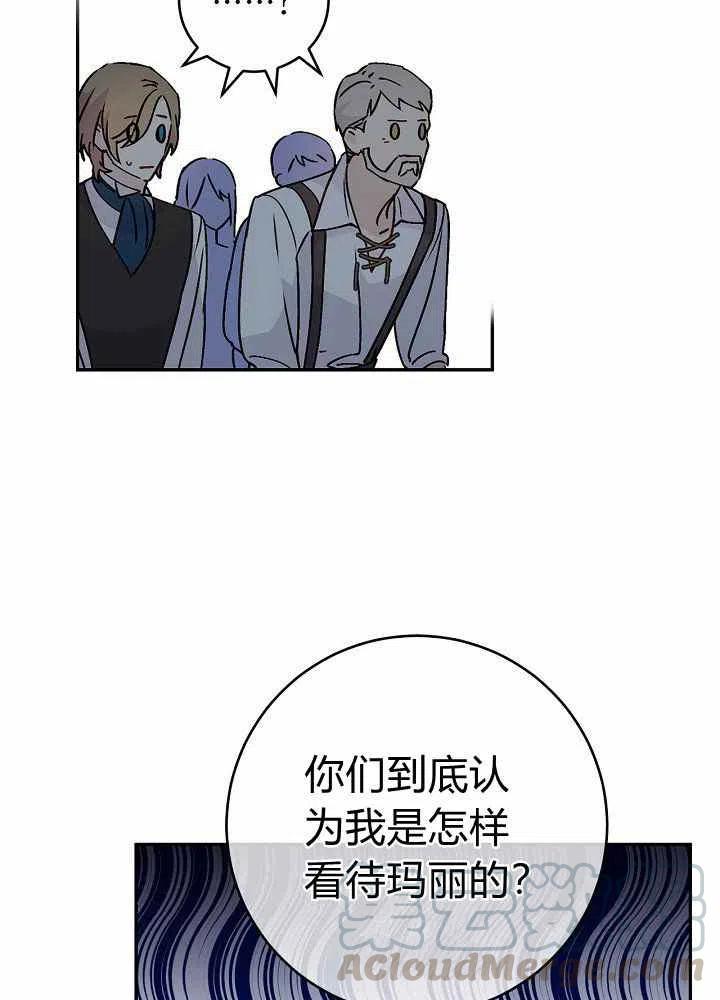 第69话68