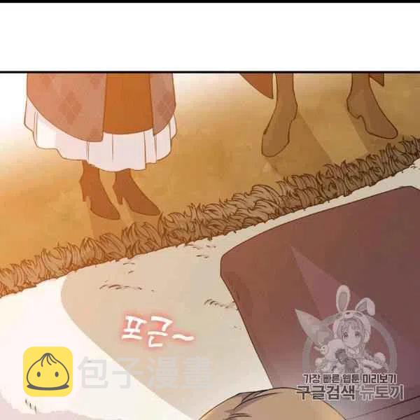 第60话2