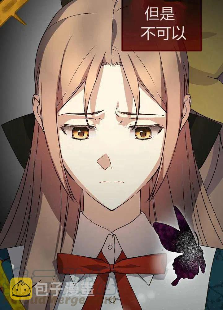 第38话48
