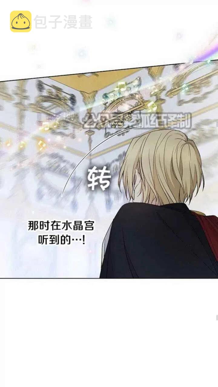 第22话44