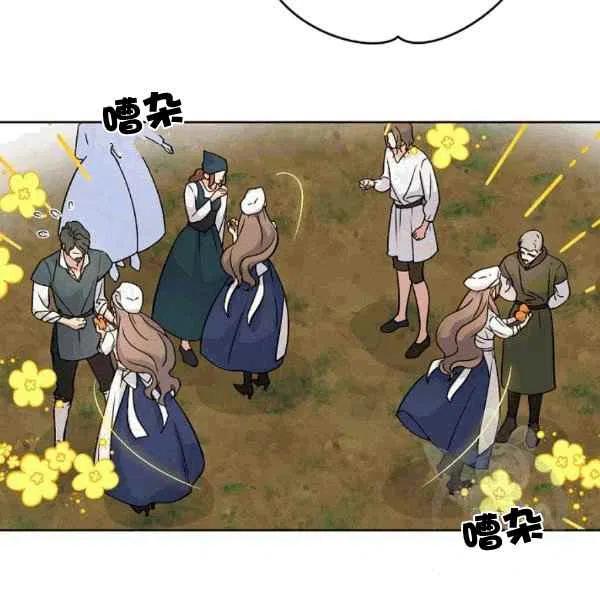 第63话17