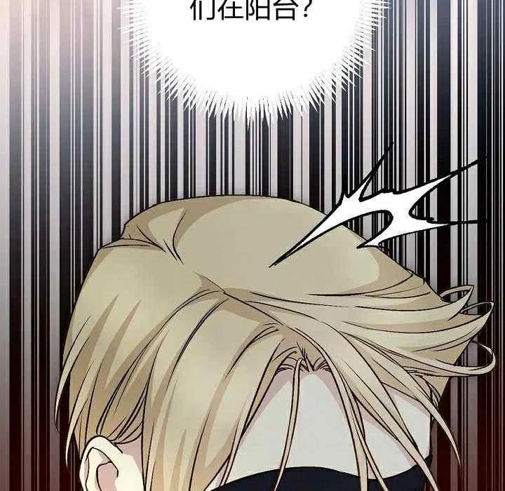 第30话2