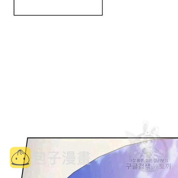 第64话已完结95