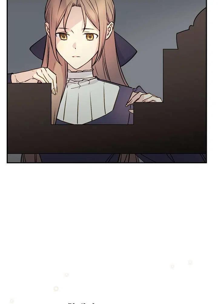 第37话8