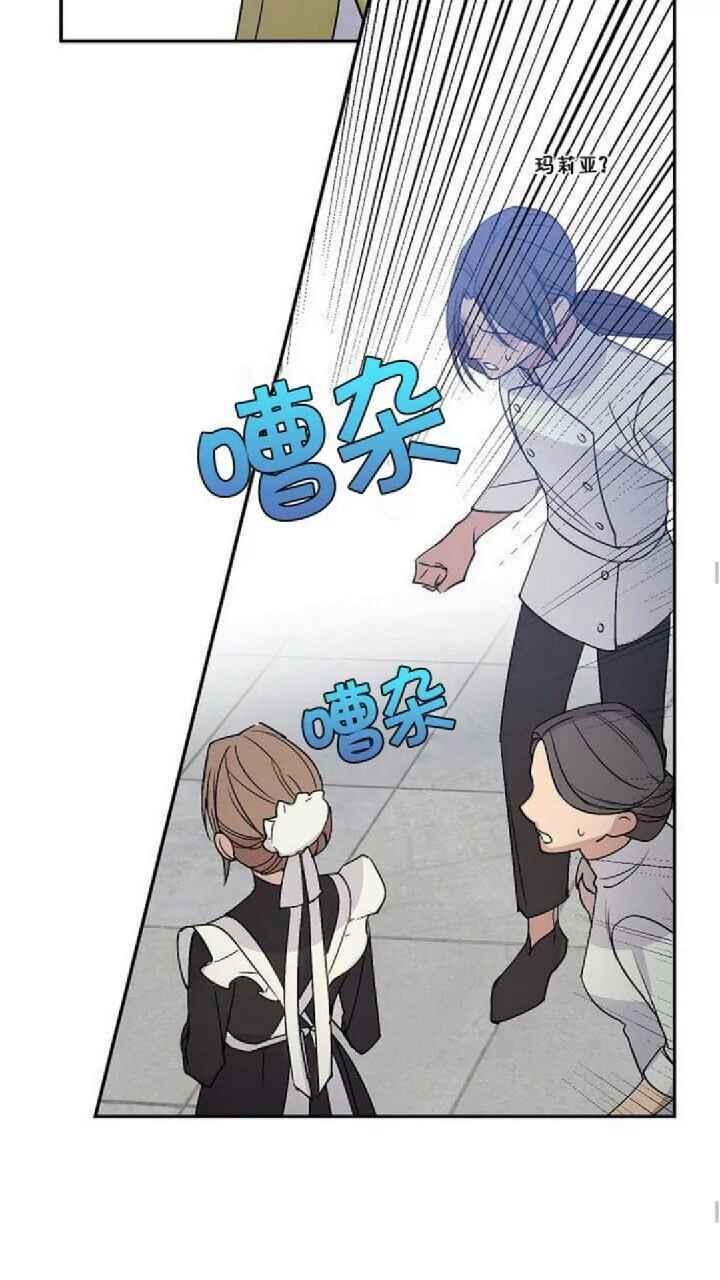 第13话34