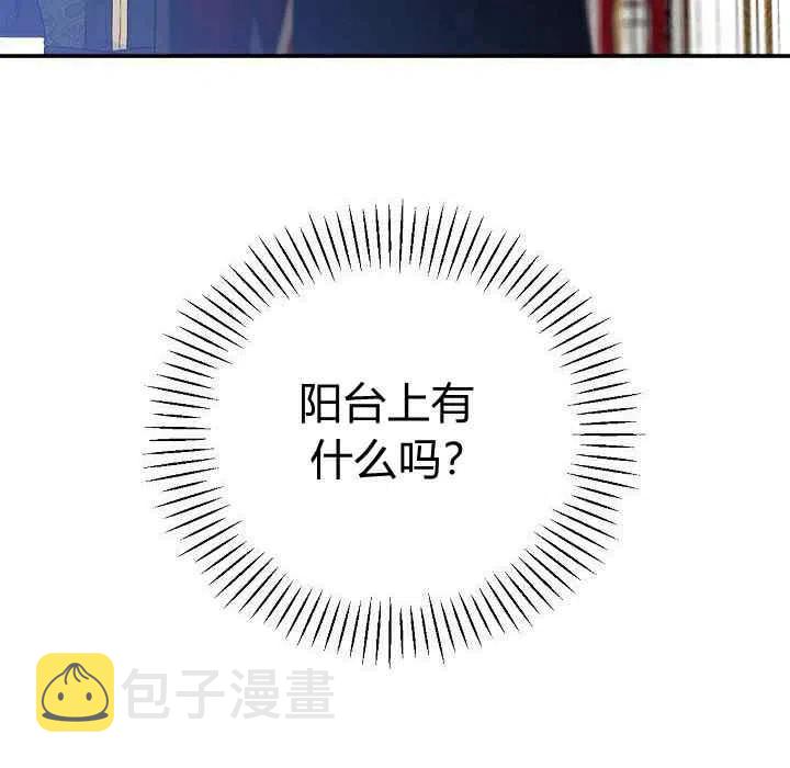 第30话23