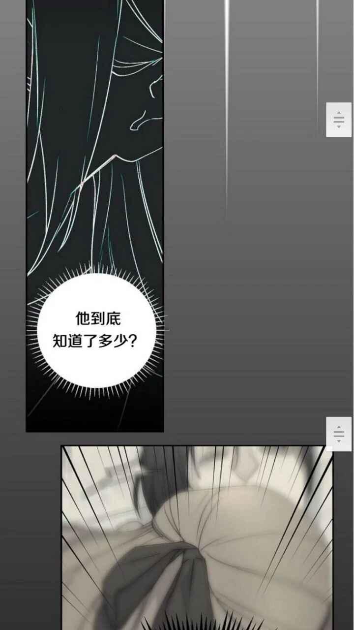 第27话32