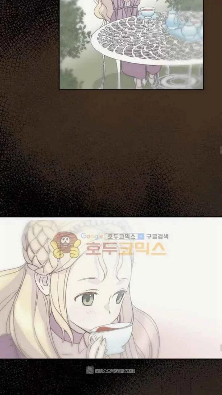 第11话35