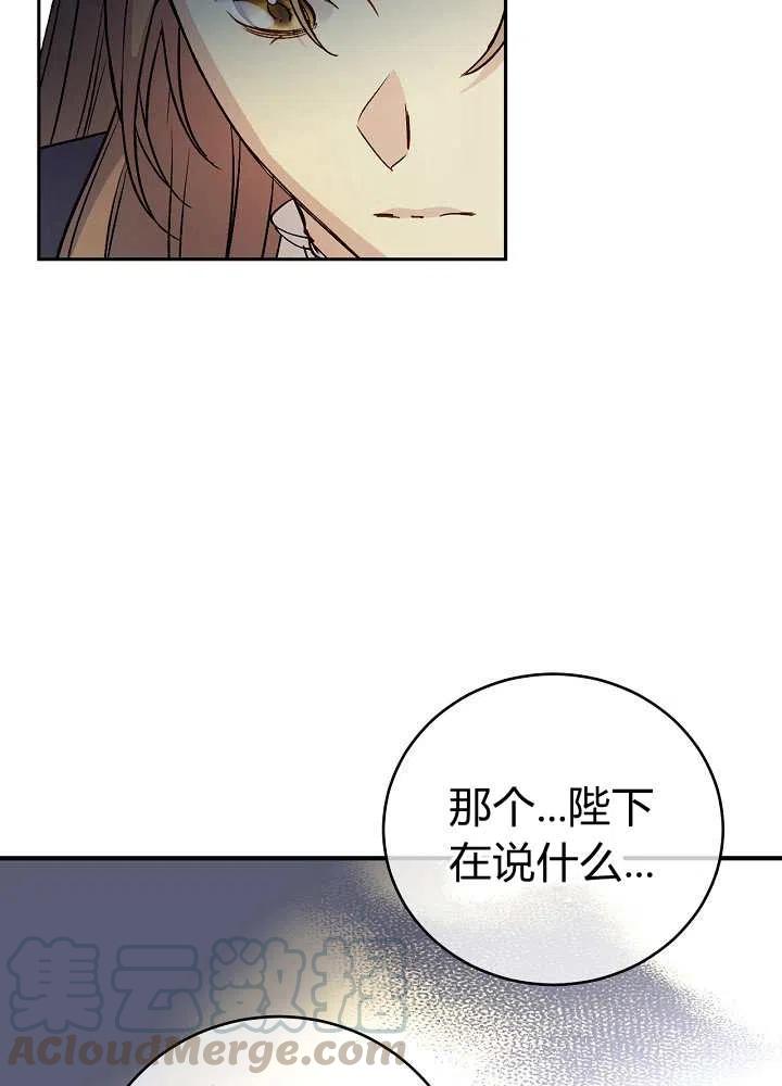 第37话39