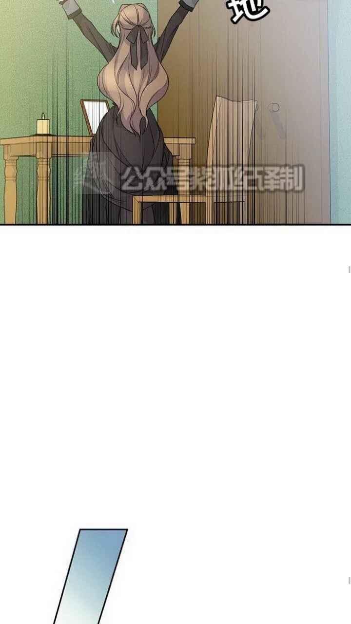 第20话23