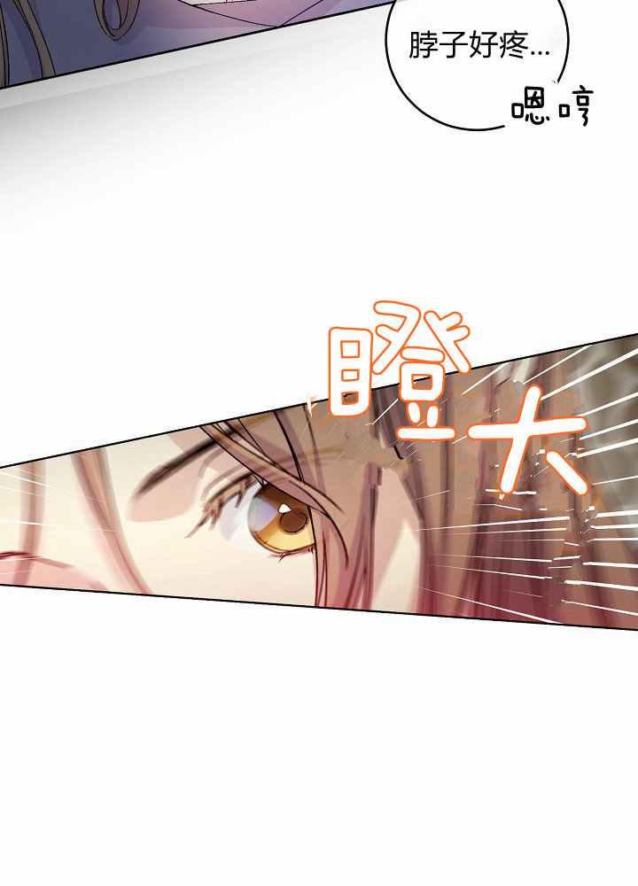 第35话83