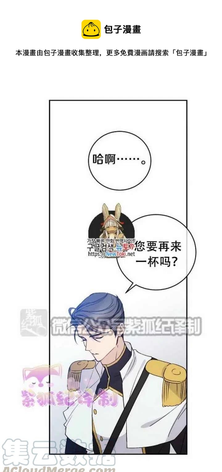 第16话0