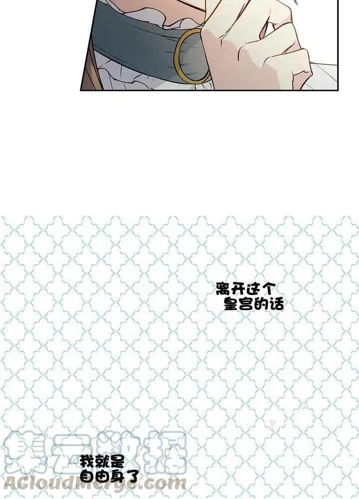 第45话45