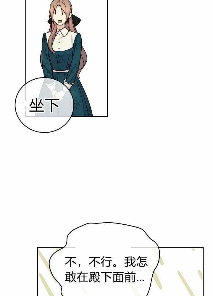第35话22