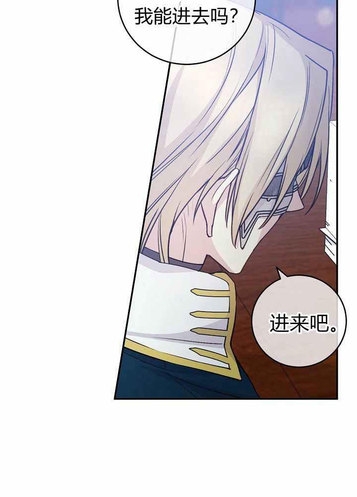 第35话5