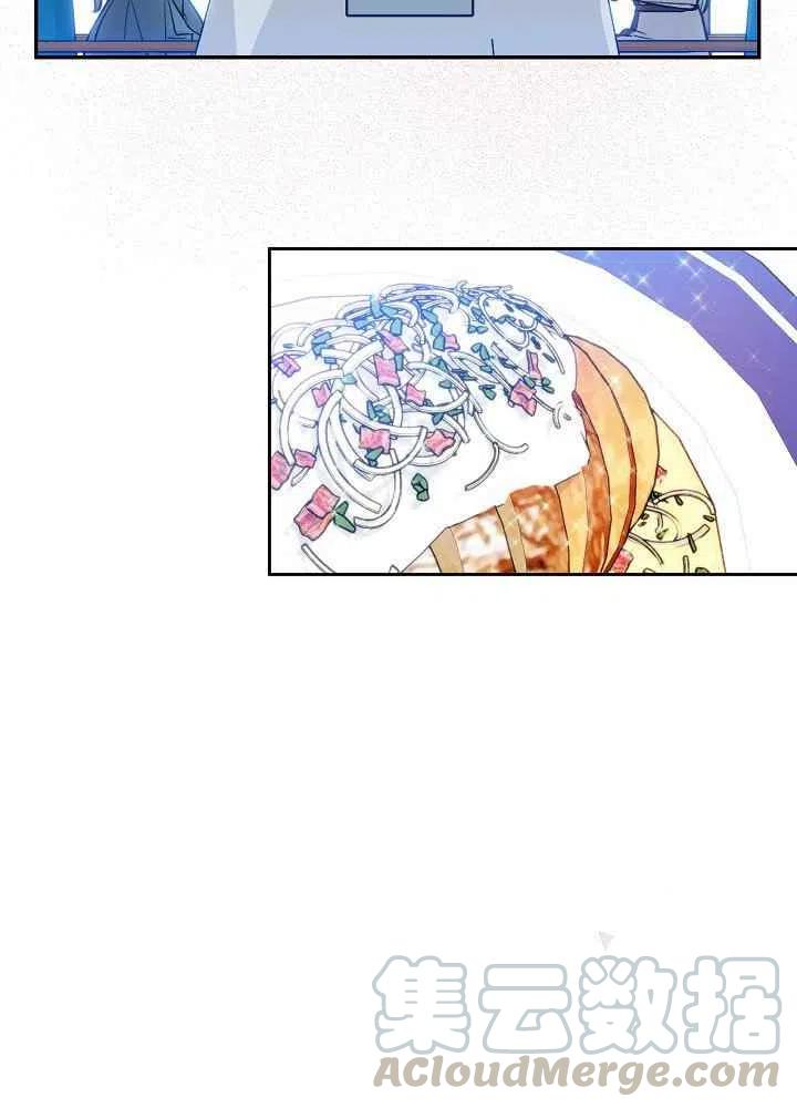 第45话30