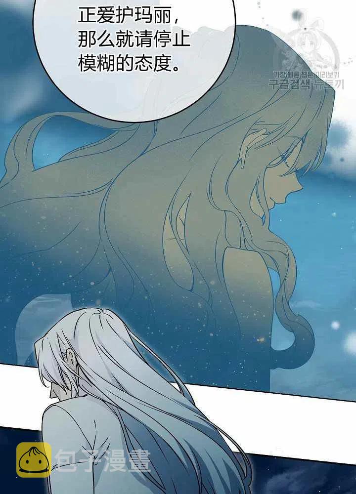 第67话78