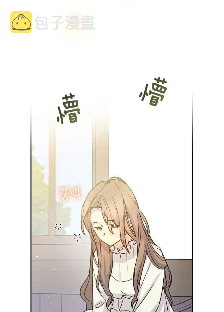 第34话98