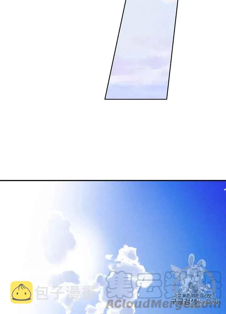 第46话30