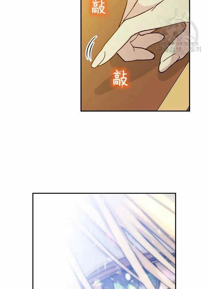 第67话90