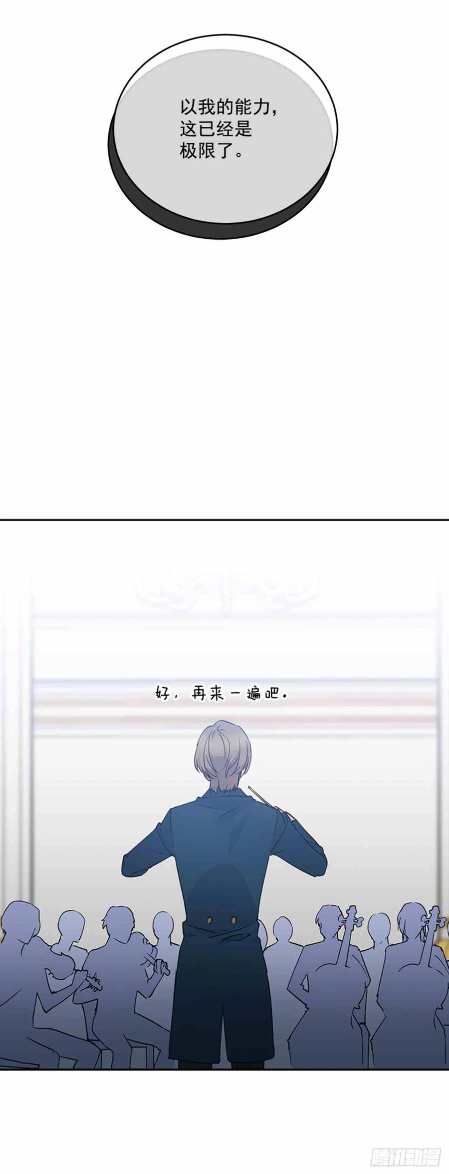 第5话57