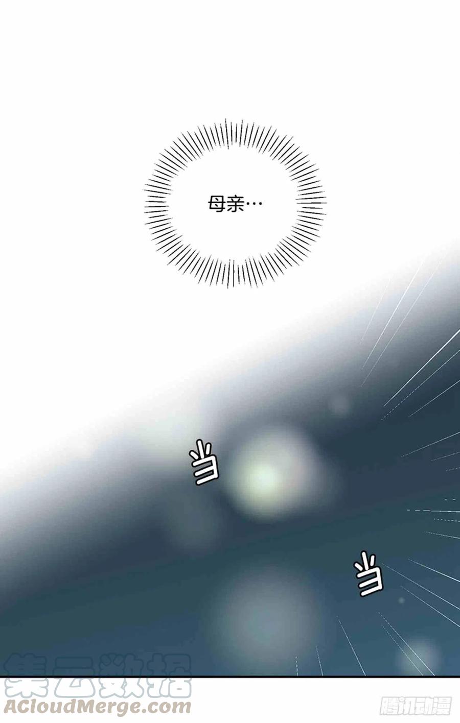 第4话36