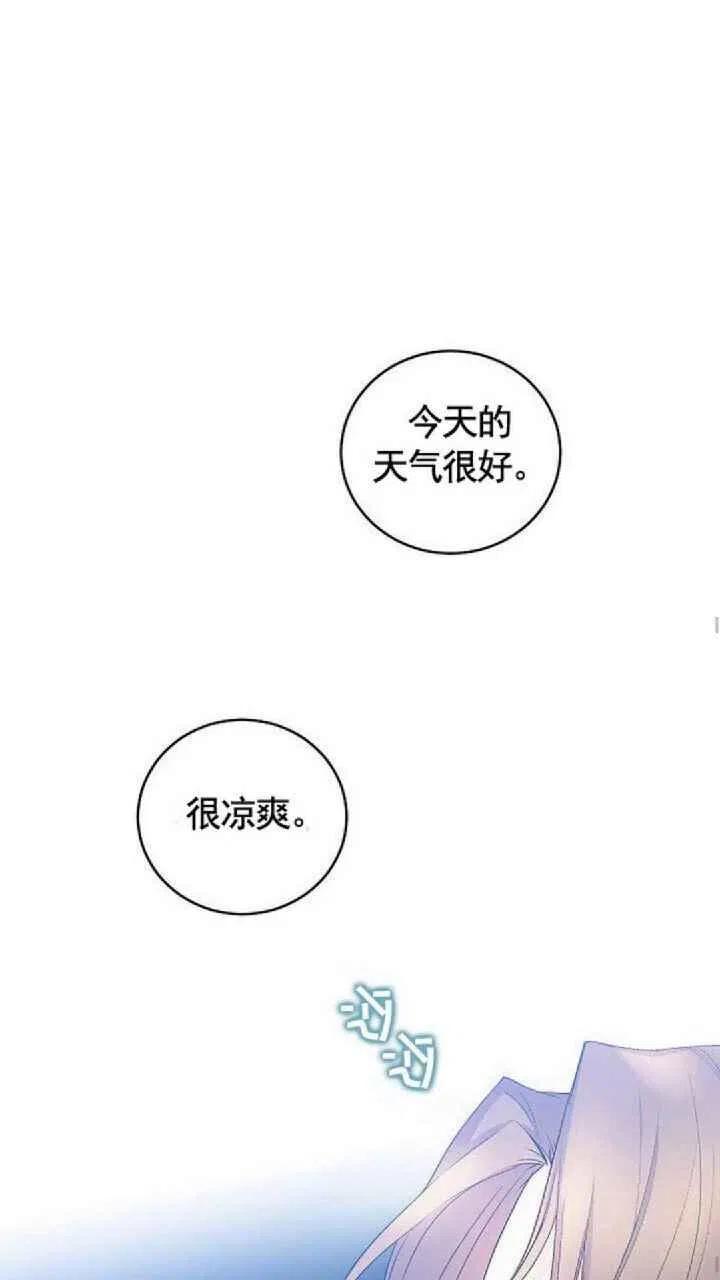 第19话19
