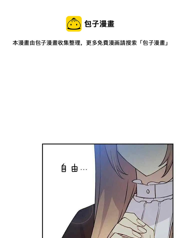 第30话79