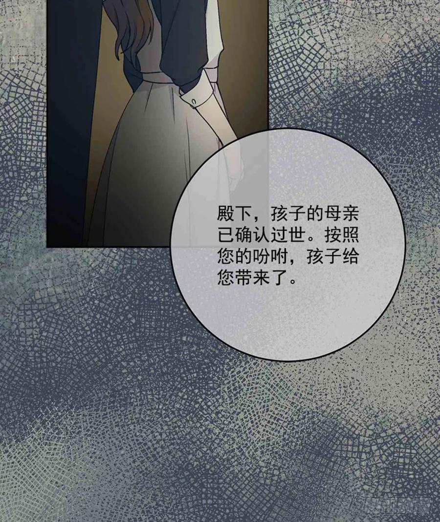 第5话1