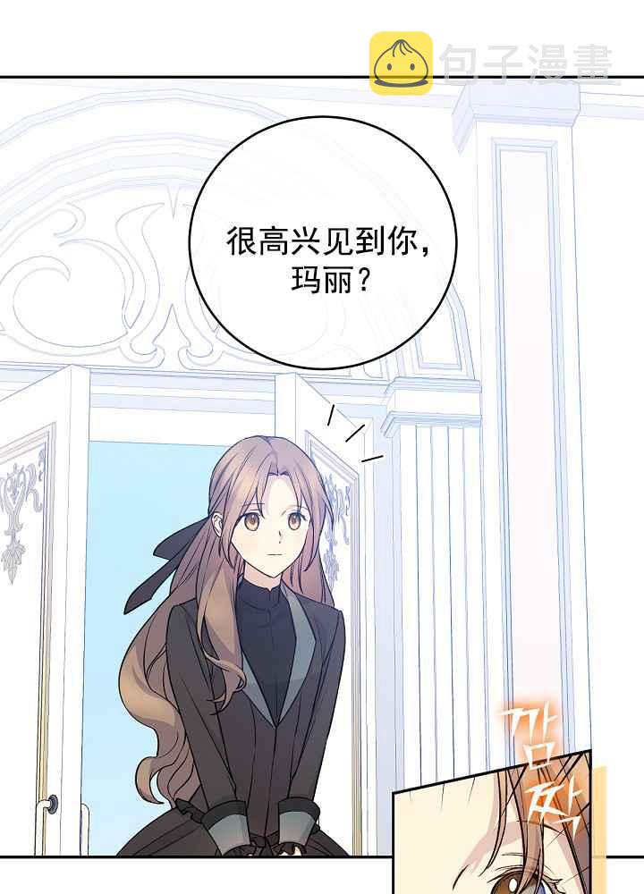 第34话17