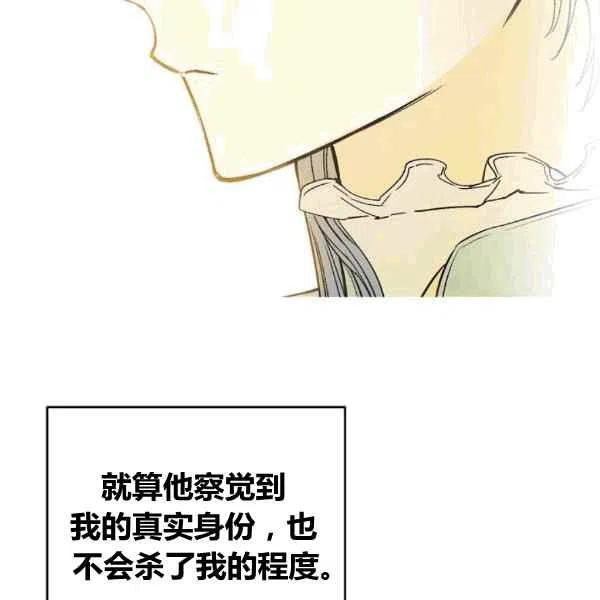 第64话已完结94