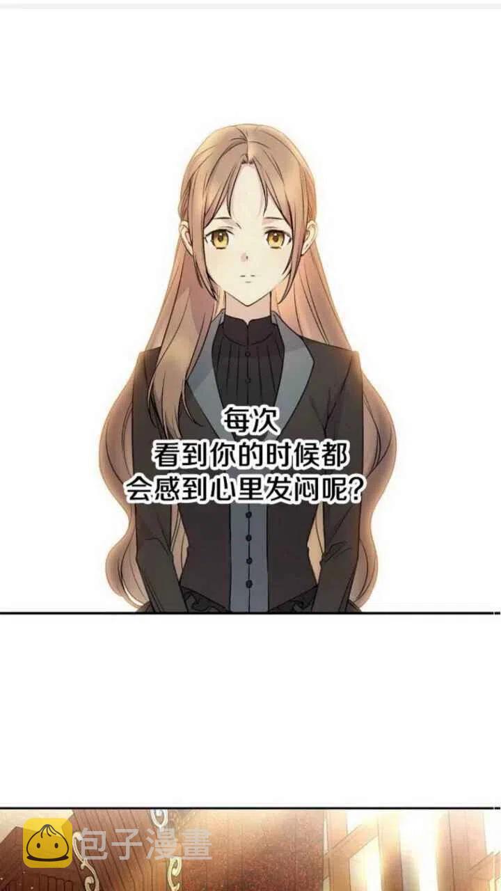 第26话54