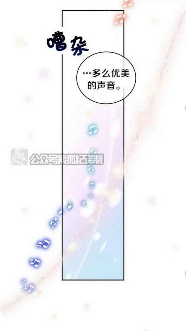 第22话41